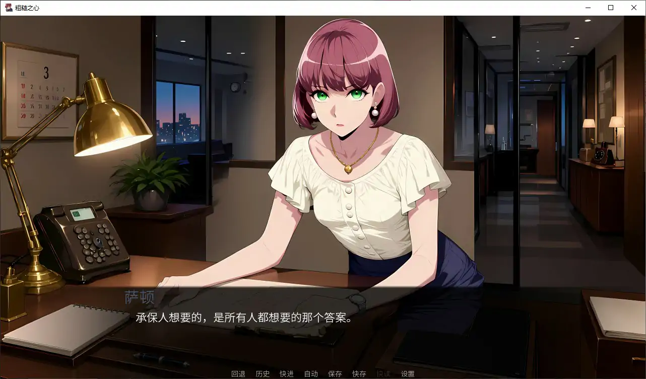 20260904-bbab7139.webp