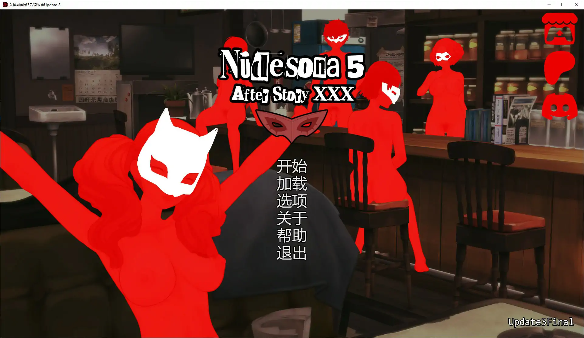 20260905-de23468c.webp