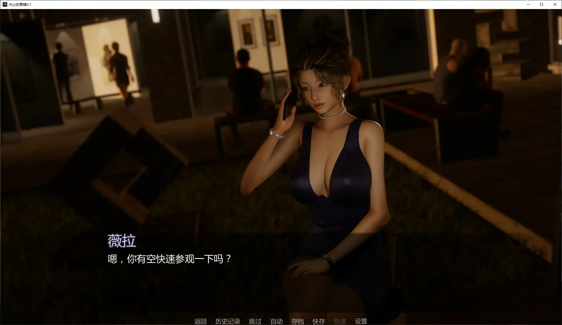 20260905-039b4f14.webp