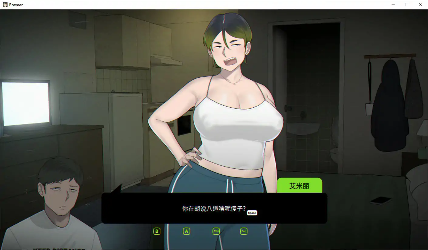 【欧美SLG/官中/步兵】堆箱工V1.0 官方中文步兵版【PC/5.5G】
