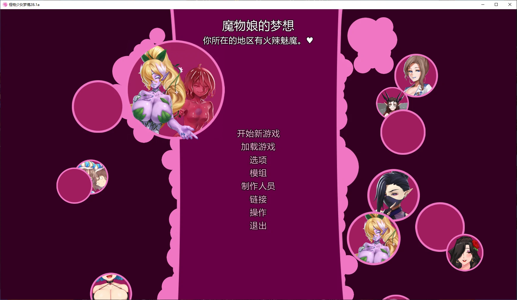 20260905-98a6f499.webp