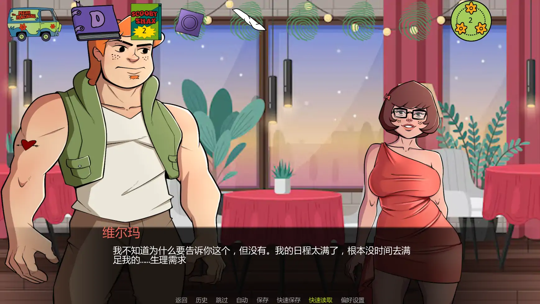 20260906-7a31c5e4.webp