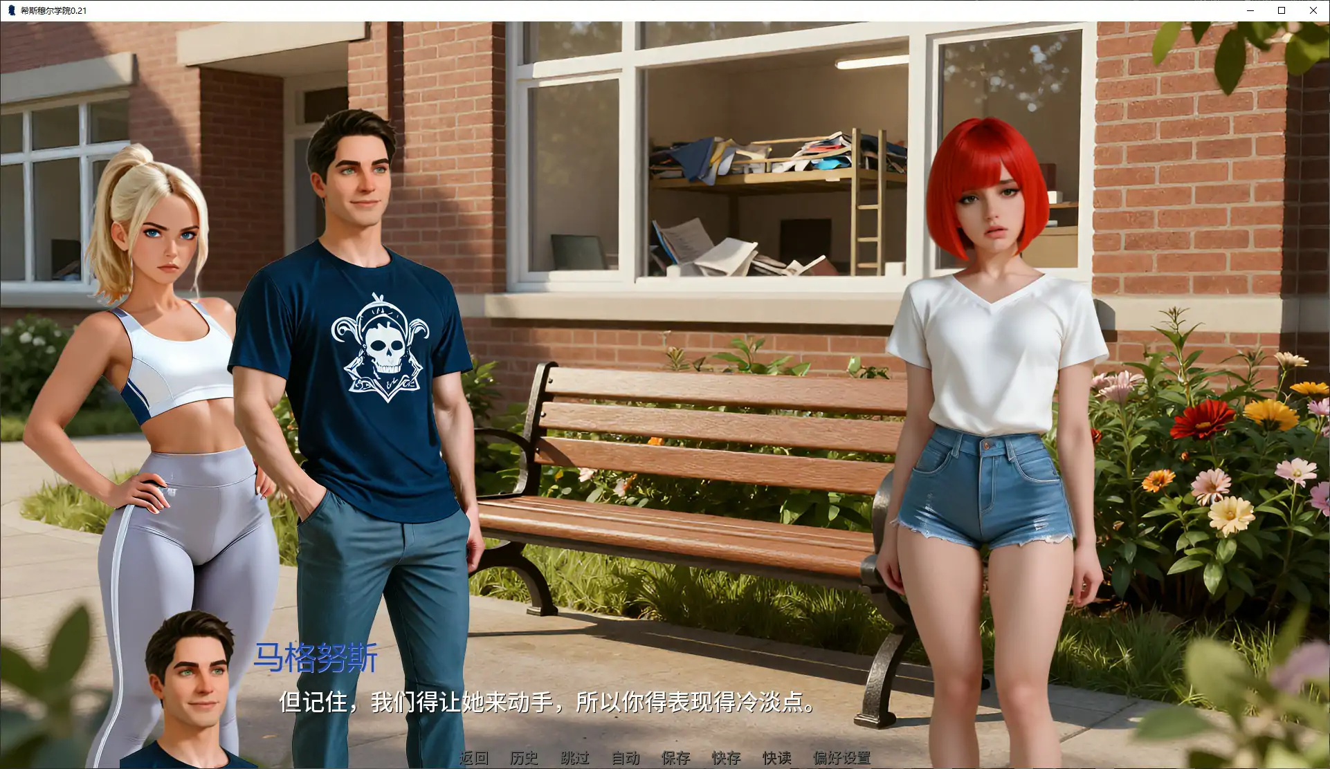 20260907-8081b7c1.webp