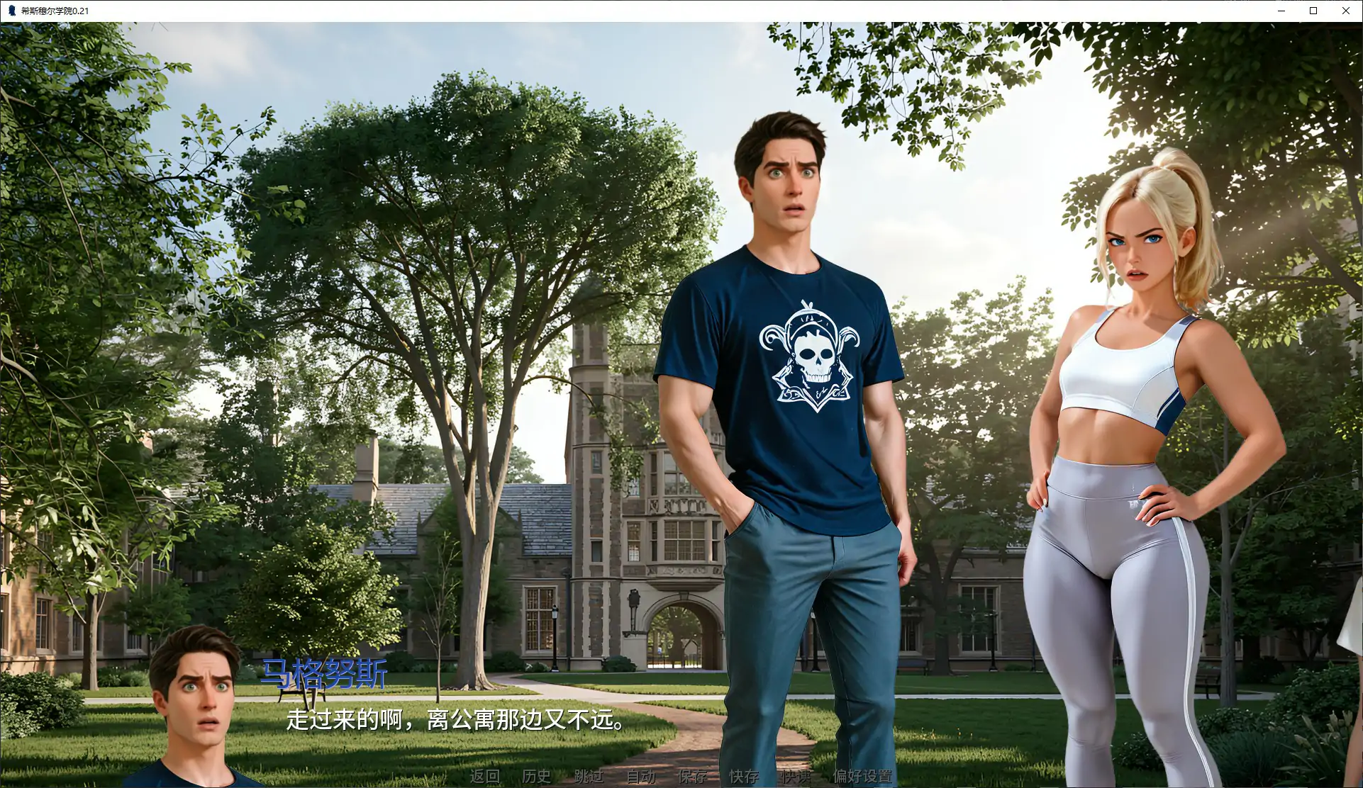 20260907-64b21450.webp