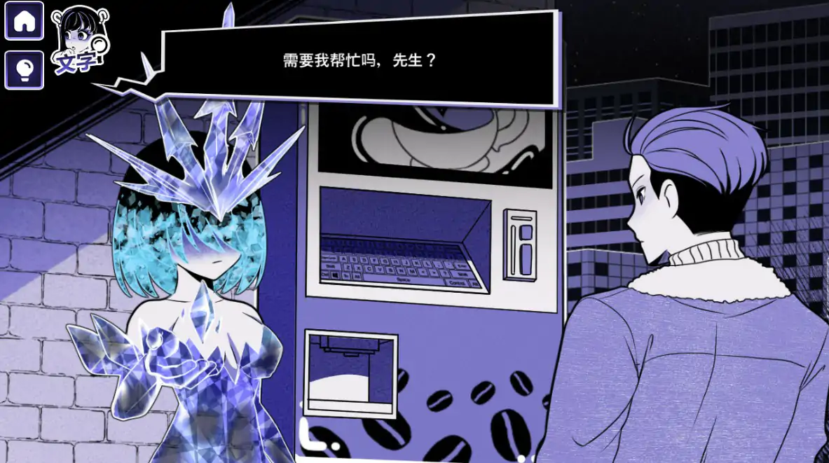 20260907-8857bbef.webp