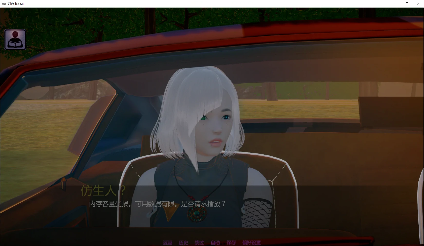 20260907-d4180df6.webp