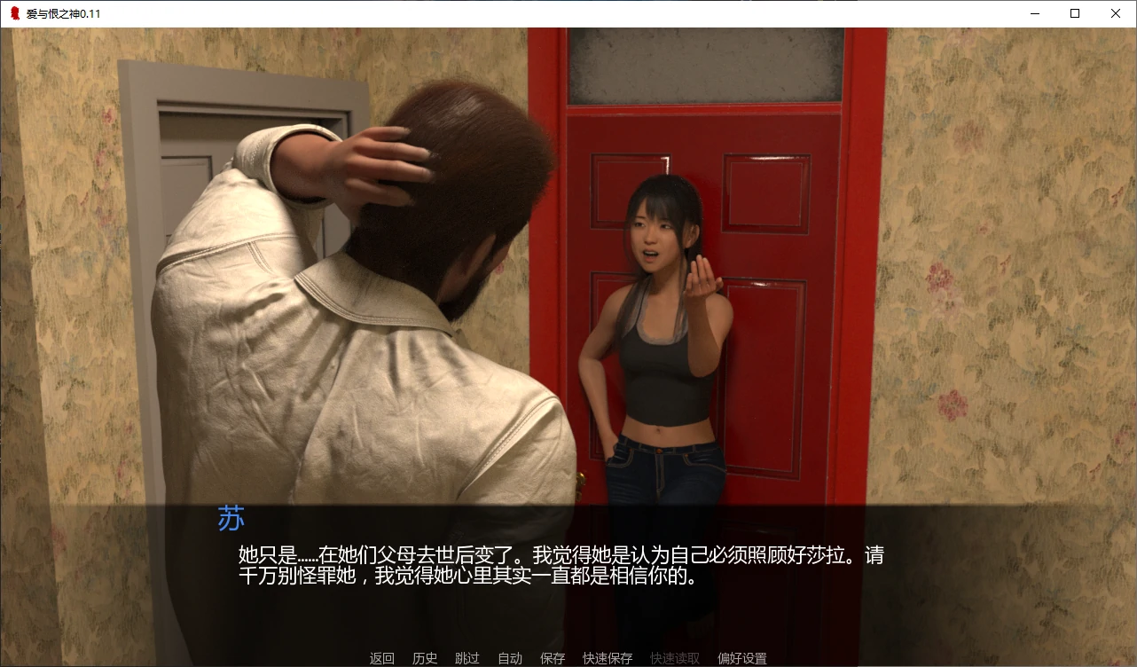20260907-9253d703.webp