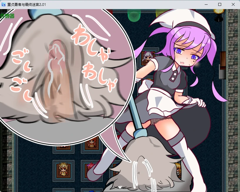 20260907-d04d31b0.webp