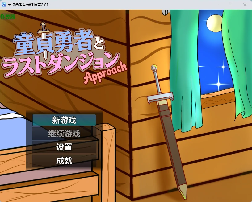 20260907-f89454cf.webp