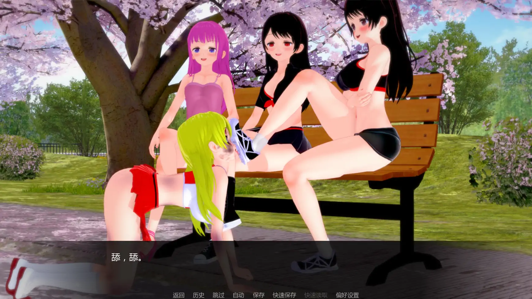 20260908-59ea5247.webp