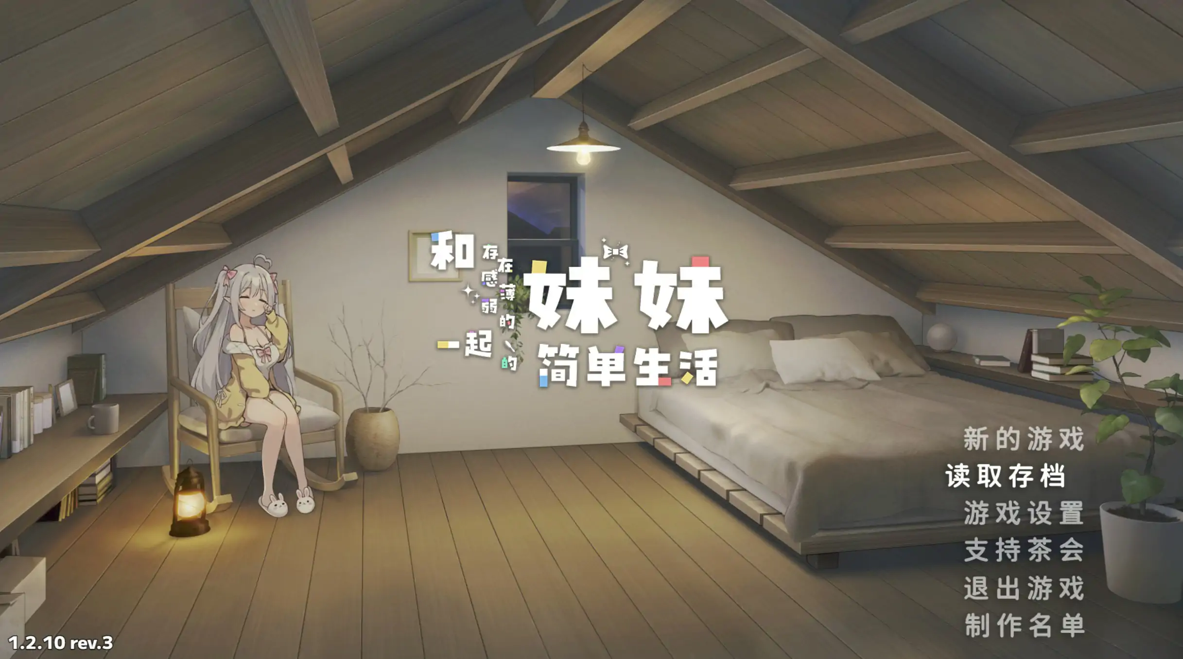 20260909-a5355384.webp